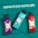 Shower gel On the Body Sweet Love, perfumed, 500 ml
