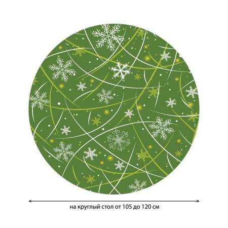 The tablecloth “pleasant snowflakes”, round, oxford, elastic band, size 140x140 cm, diameter 105-120 cm-1