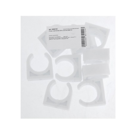 Support with the mount Zein, D = 25 mm-2
