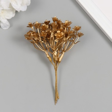Artificial plant for creativity "forget -me -nots" 1 bouquet = 6 twigs gold 13.5 cm