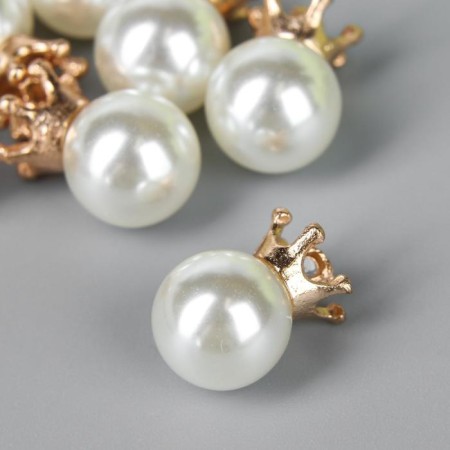Decor for creativity plastic "Pearl with crown and loop" set 10 pcs d = 1 cm-1
