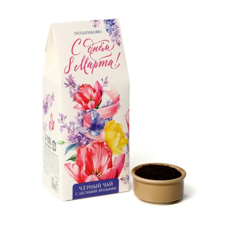 Gift tea "Happy March 8", taste: forest berries, 100 g-2
