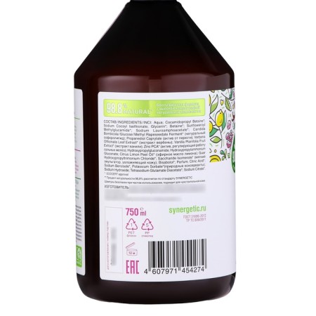 Synergetic natural shampoo against dandruff, 750 ml-3