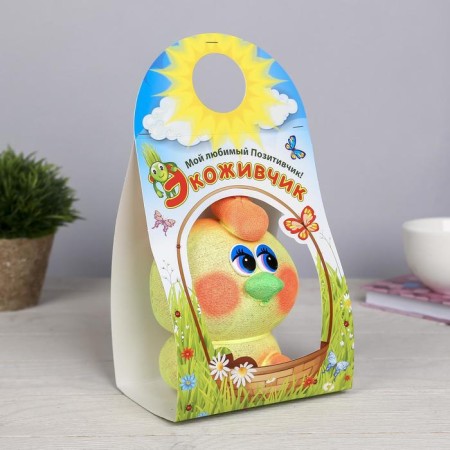 Growing Gift Herring "chicken" mix-7