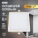 LED lamp built-in square "photon" CLI-12W2700K-S