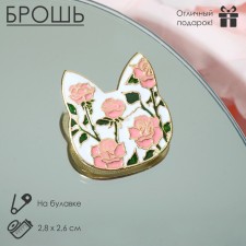 Brooch 