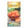 Seed Tomat Early Nespel Dr. Summer F1, 10 pcs