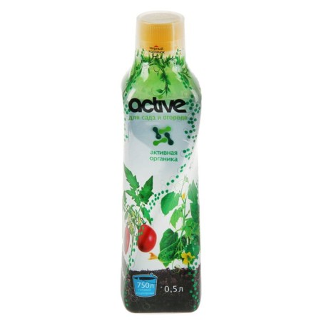 Complex Active fertilizer, universal organ-mineral, for the garden and garden, 0.5 liters