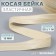 Oblique bike, elastic, 15 mm × 50 ± 1 m, beige color