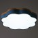 Causteen with PDU 1216/1bl LED 78W 3000-6000K blue 50x50x5 cm Bayerlux