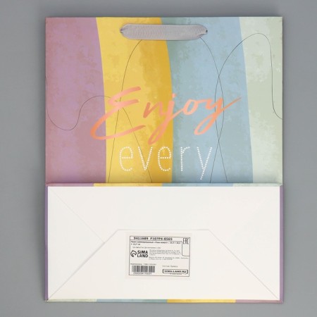 Gift package laminated, packaging, “catch the moment”, 25.4 x 30.5 x 12.7 cm-9
