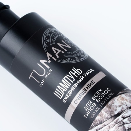 Shampoo for all hair types, extracking, 300 ml, Tuman by Ural Lab-3