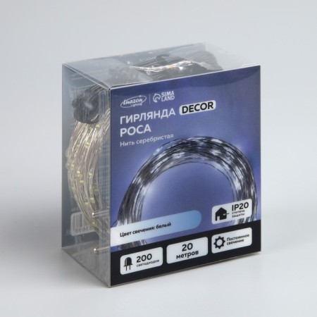 Garland "thread" 20 m dew, IP20, silver thread, 200 LED, white glow, 12 V-3