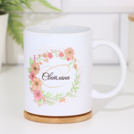 Svetlana Svetlana sublimation mug 320 ml, with application-2