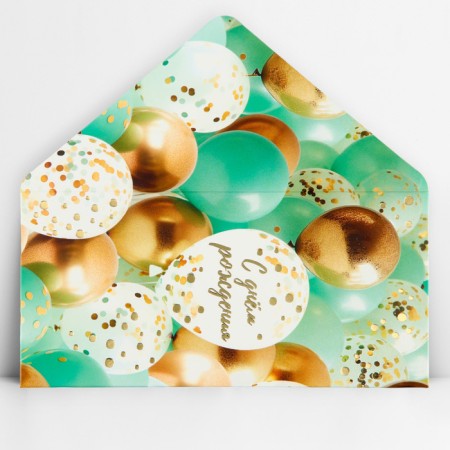 Money envelope "Happy Birthday", Tiffany balls, embossing, 16.5 x 8 cm-1