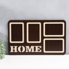 Photo frame LHDF 