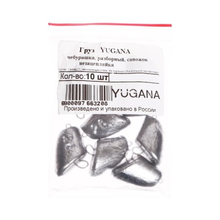 Cargo Yugana, Cheburashka, collapsible, Noncorte Board, 6 g-2
