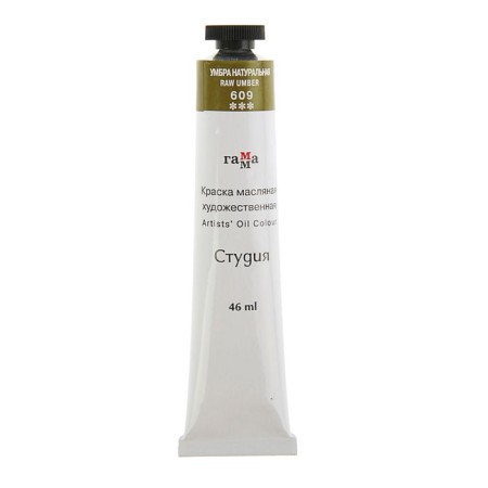 Oil paint in the tube 46 ml, gamma "Studio", No. 609 Umbra natural