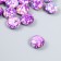 Beads for creativity plastic "Marble. Violet" set of 15 pcs 1.7x1.7x1 cm
