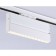 LED LED track ambrella track System GL6815, 12W, LED, white color