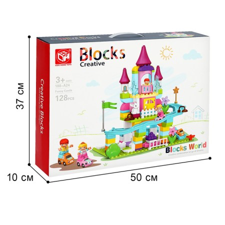 Designer "Wonderful Castle", 2 assembly options, 128 parts-4