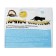 Dry food “Night Hunter” for kittens from 1 to 12 months, 400 g