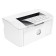 Laser printer HP Laserjet M110WE (7MD66E) A4 WIFI White