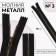 Metal zipper, No. 3, non -proceeding, automatic castle, 18 cm, black color/antique