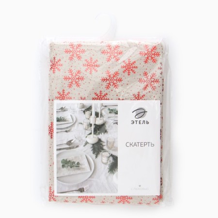 Baby Ethet Snowflakes 100*140 ± 5 cm, 80% p/e 20% linen, 120g/m2-5