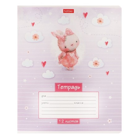 Notebook 12l Lin Little Dreamers, Region Mel Boom, BL 65g/M2, Mix-5