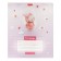 Notebook 12l Lin Little Dreamers, Region Mel Boom, BL 65g/M2, Mix