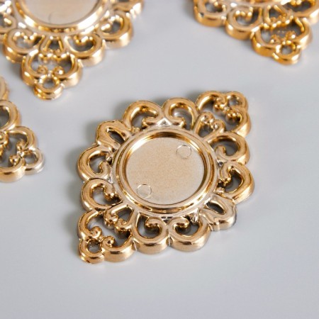Decor for creativity Plastic base "Circle in openwork" gold d = 1.6 cm 5x3.5x0.2 cm-1