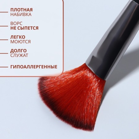 A set of makeup brushes, 5 objects, black color-1