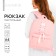 School textile school with ribbons, 38x29x1 cm, pink color, lightning department
