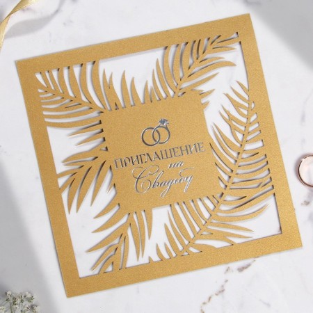 Wedding invitation: carved 16 x 16 cm, (gold color)-3
