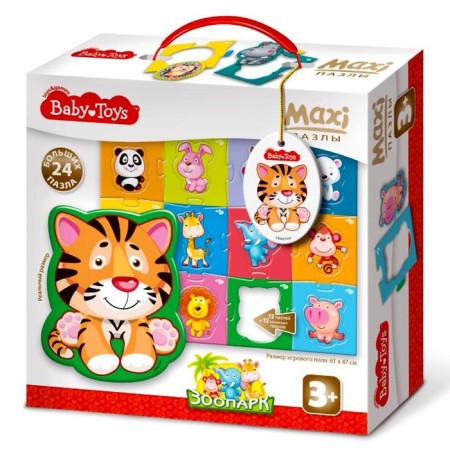 Maxi-Pazle "Zoo"