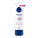 Hand cream Nivea "Moisturization and Care", with grape seed oil, 80 ml