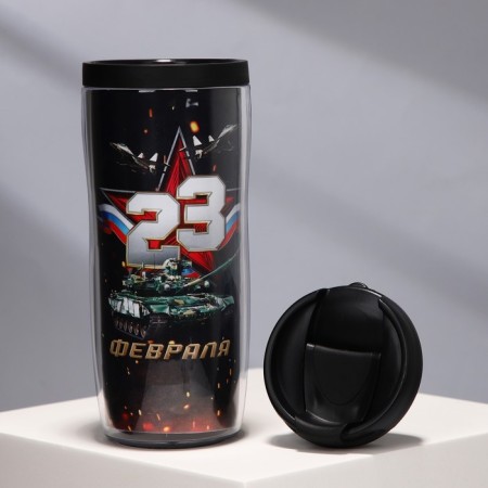 The thermost man is plastic with the insert “February 23. Tank ", 350 ml-2