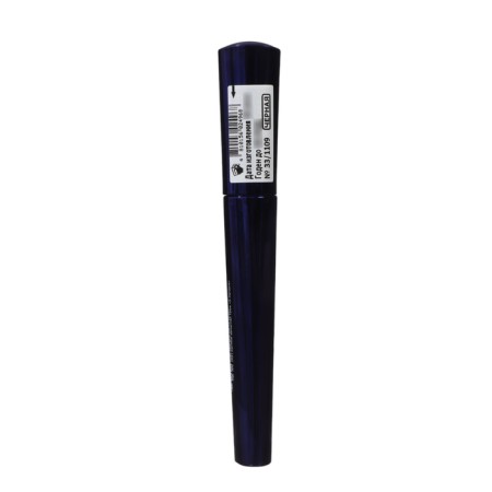 Mascara "5 Stars", Belordesign, 9.5 ml