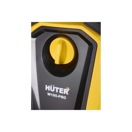 High pressure washing Huter W195-Pro, 195 bar, 420 l/h 70/8/15-9