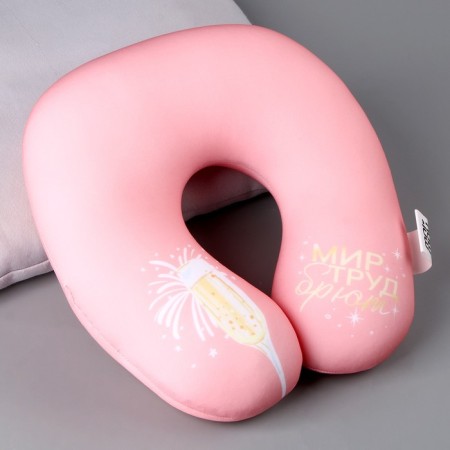 Pillow for travel anti -stress "BRT"-1