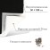 A set for fingering furniture, 50 × 100 cm: claim. Kozh, foam 20 mm, black