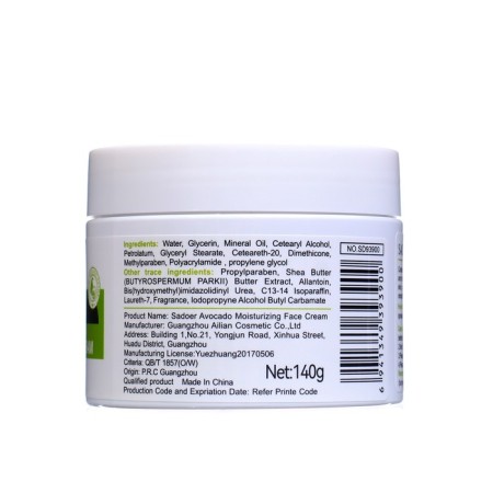Face cream, moisturizing, with avocado extract, 140 g-1