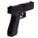 Glock Pistol, soft bullets and flying sleeves, automatic reloading