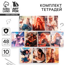 A set of notebooks of 48 sheets, 10 objects, internal block No. 1 “September 1: anime” VD LAK