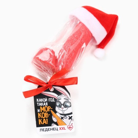 XXL Lollice in a hat "Carrots", taste: Tutti-Futti, 140 g.-4
