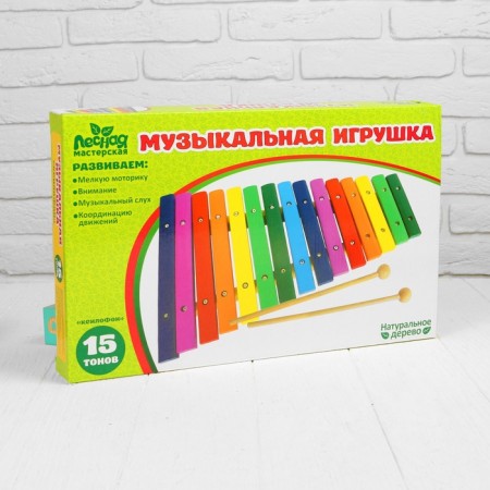 Toy musical xylophone, 15 tones-5