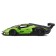 Racing machine BBURAGO Lamborghini Essenza SCV12, Die-Cast, 1:24, Green color