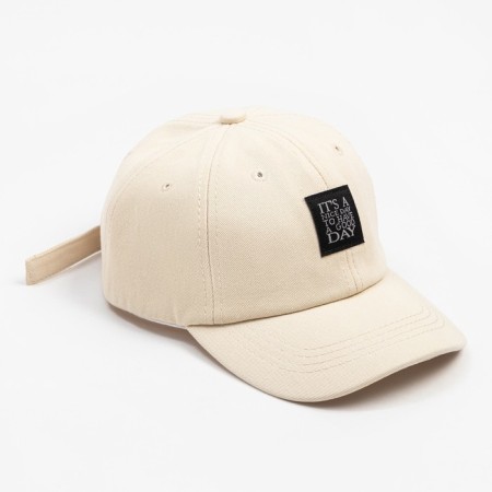 Children's cap "It’s a nice day" minku beige color, river 52