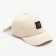 Children's cap "It’s a nice day" minku beige color, river 52